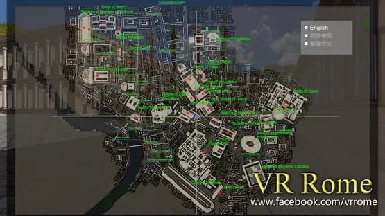 VR Rome — Screenshots