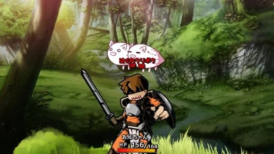 Sister Travel — Screenshoty