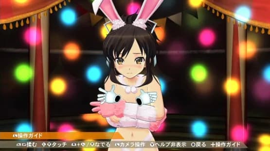Senran Kagura Peach Ball — Screenshots