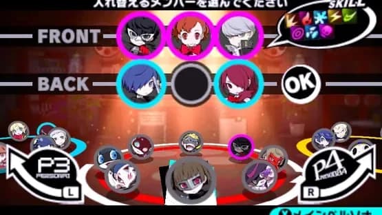 Persona Q2: New Cinema Labyrinth — Screenshoty