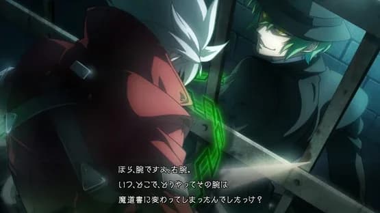BlazBlue: Central Fiction - Special Edition — Screenshoty