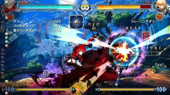 BlazBlue: Central Fiction - Special Edition — Screenshoty