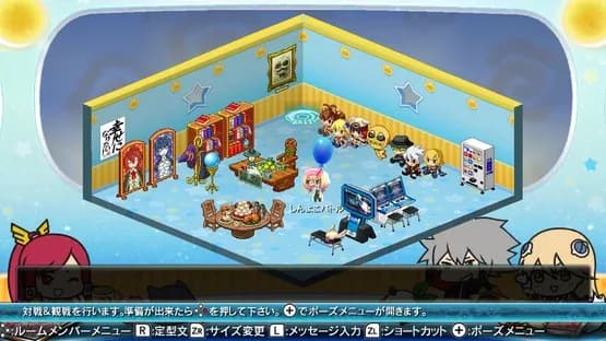 BlazBlue: Central Fiction - Special Edition — Screenshoty