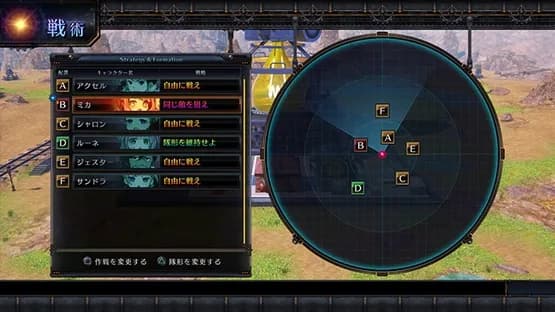 Arc of Alchemist — Screenshoty