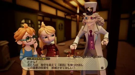 Destiny Connect: Tick-Tock Travelers — Screenshots