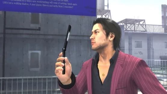 Yakuza 4 Remastered — Screenshoty