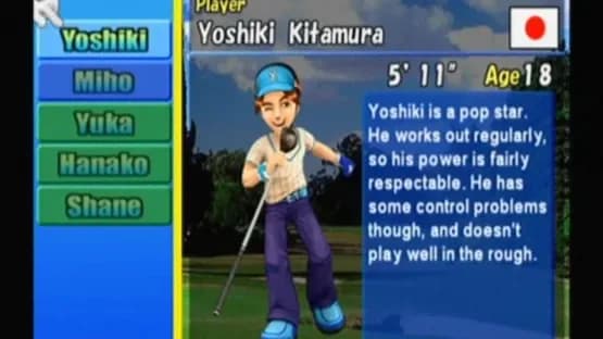 Swingerz Golf — Screenshots