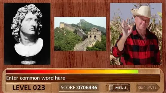 h What is the Common — Screenshots