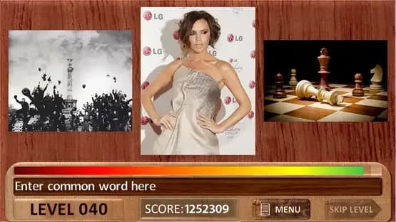 h What is the Common — Screenshots