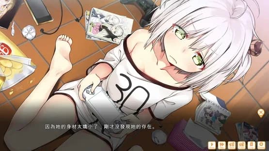Food Girls — Screenshoty