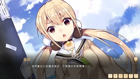 Food Girls — Screenshoty