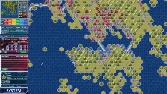 Daisenryaku Perfect 4.0 — Screenshoty