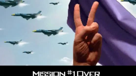 Ace Combat Advance — Screenshots