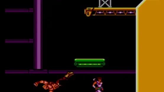 Strider — Screenshoty