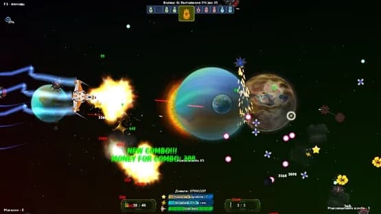 Deep Space Anomaly — Screenshots