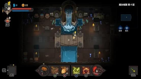 Crown Trick — Screenshoty