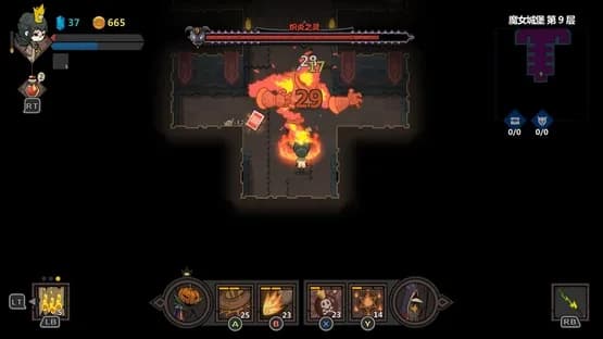 Crown Trick — Screenshoty