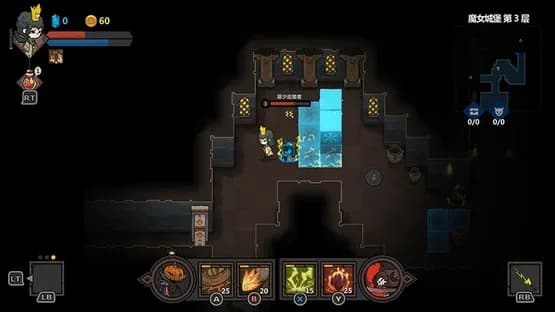 Crown Trick — Screenshoty