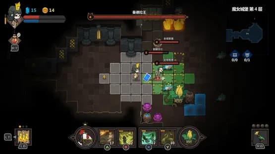 Crown Trick — Screenshoty
