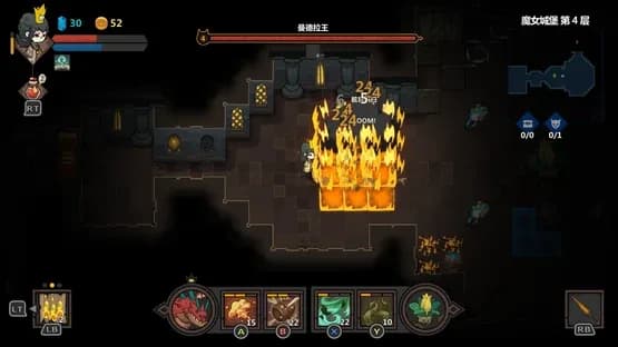 Crown Trick — Screenshoty