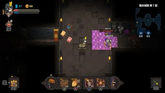 Crown Trick — Screenshoty