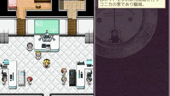 Terrible Laboratory — Screenshoty