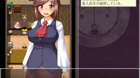 Terrible Laboratory — Screenshoty