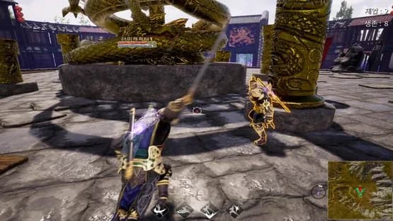 9Dragons: Kung Fu Arena — Screenshoty