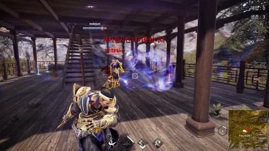9Dragons: Kung Fu Arena — Screenshoty