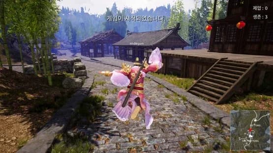 9Dragons: Kung Fu Arena — Screenshoty
