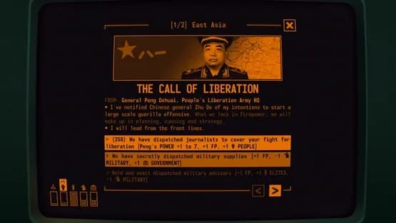 Terminal Conflict — Screenshoty