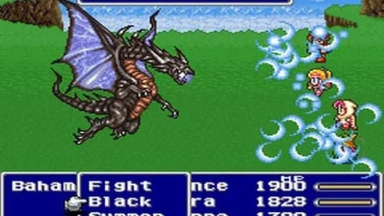Final Fantasy Anthology — Screenshoty