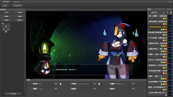 Mirror Maker — Screenshots