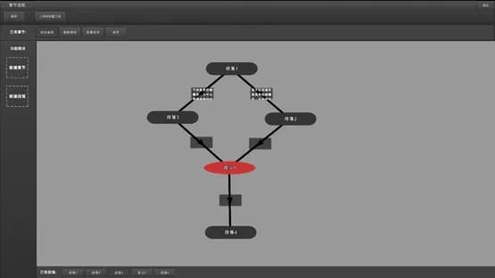 Mirror Maker — Screenshots
