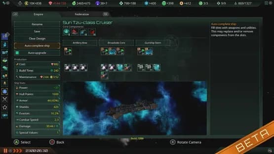 Stellaris: Console Edition — Screenshots