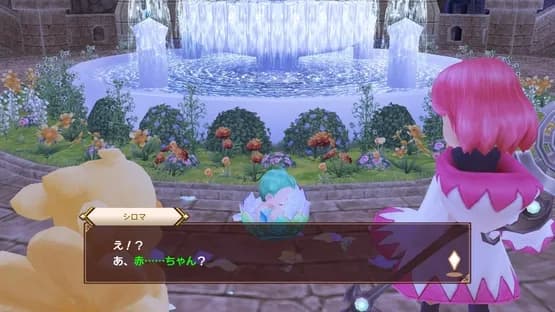 Chocobo's Mystery Dungeon Every Buddy! — Screenshoty