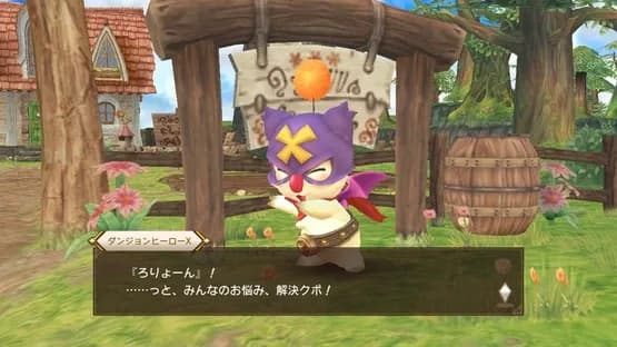 Chocobo's Mystery Dungeon Every Buddy! — Screenshoty