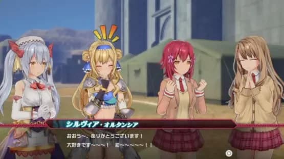 Bullet Girls Phantasia — Screenshoty