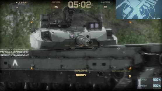 Tokyo Warfare Turbo — Screenshoty