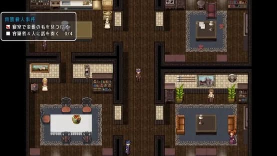 Detective Girl of the Steam City — Screenshoty