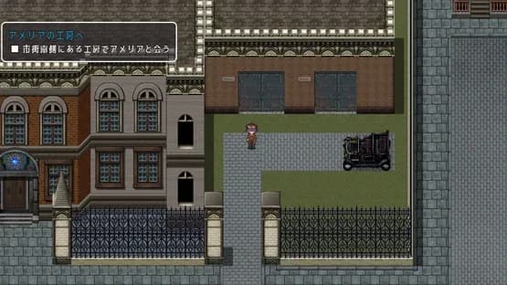 Detective Girl of the Steam City — Screenshoty