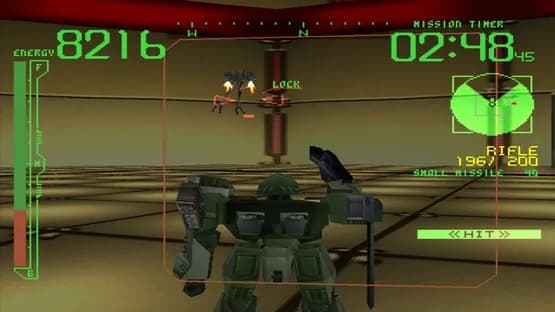 Armored Core — Screenshots