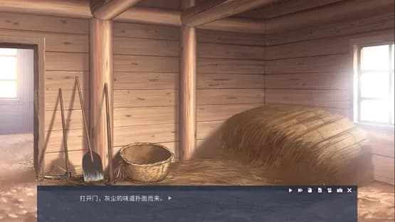 Tiny Snow — Screenshoty