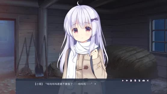 Tiny Snow — Screenshoty