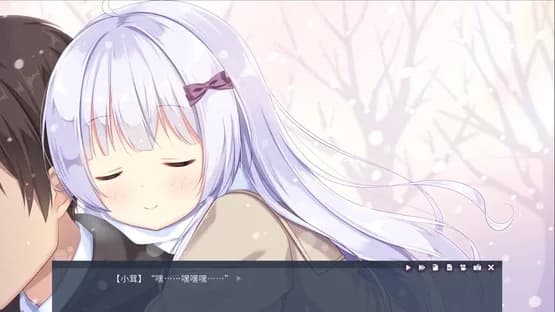 Tiny Snow — Screenshoty