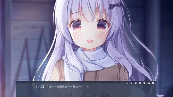 Tiny Snow — Screenshoty