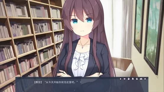 Tiny Snow — Screenshoty