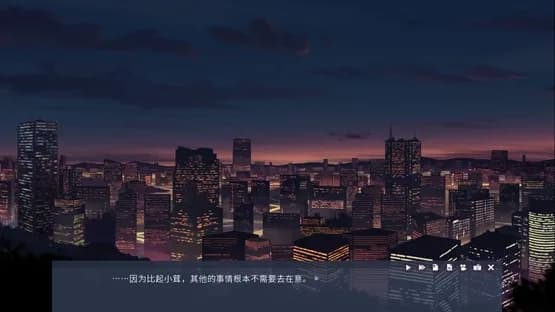 Tiny Snow — Screenshoty