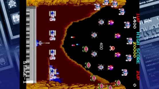 Taito Legends Power-Up — Screenshoty