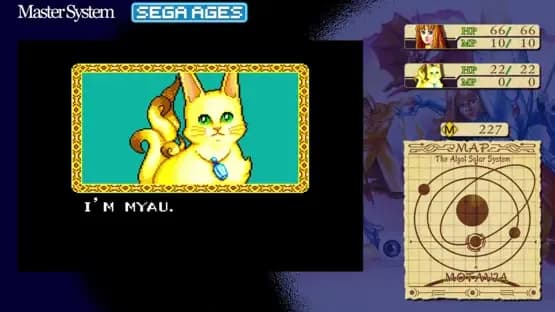 Sega Ages Phantasy Star — Screenshots